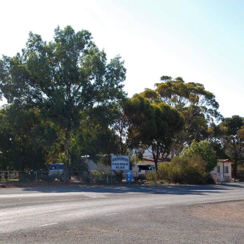Front entrance of the Park